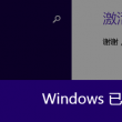 118图库开奖结果现场