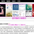 图片浏览器app下载安装免费